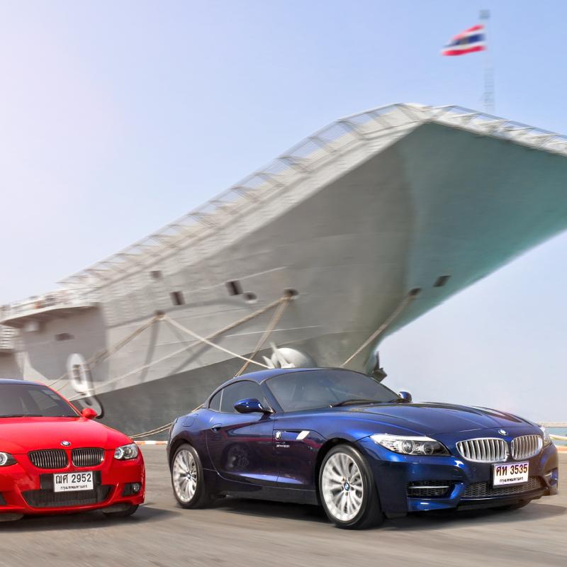 RED & BLUE